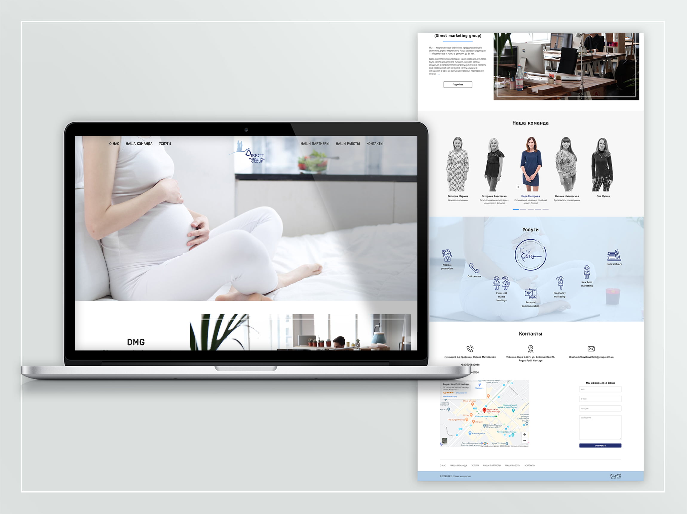 portfolio slide